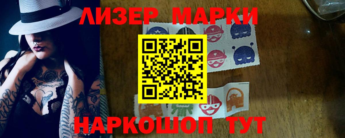 Кокаин  ГАШ  ЭКСТАЗИ  МЕТАДОН  Канабис  Меф МЯУ МЯУ кристаллы  Михайловка  Alpha-PVP СК кристаллы  МЕФ  